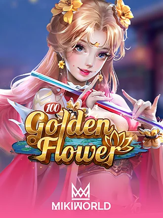 GoldenFlower