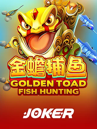 Fish Hunting: Golden Toad