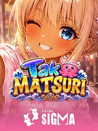 Tako Matsuri