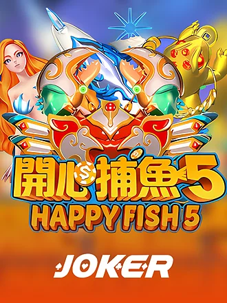 Fish Hunting: Happy Fish 5