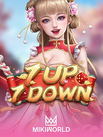 SevenUpSevenDown