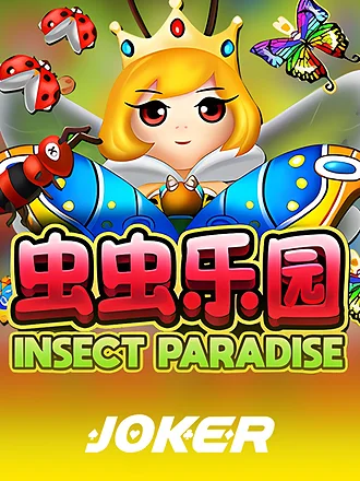 Insect Paradise