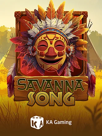 Savanna Song