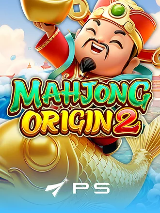 MAHJONG：ORIGIN 2