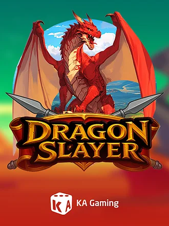 Dragon Slayer