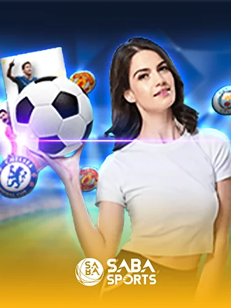 SABA SPORTS