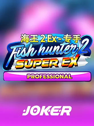 Fish Hunter 2 EX - Pro