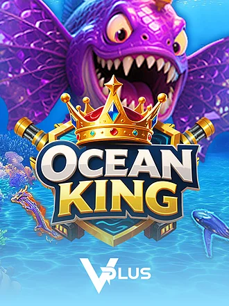 Ocean King