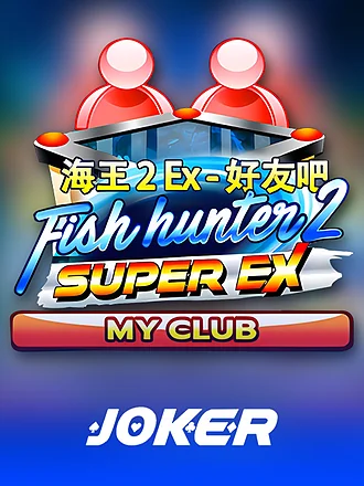 Fish Hunter 2 EX - My Club
