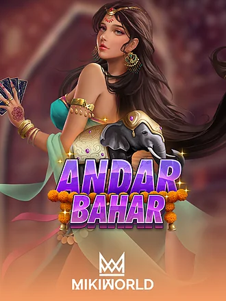 AndarBahar