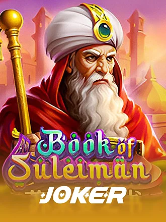 Book Of Suleiman