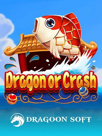 Dragon or Crash