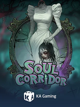 Soul Corridor