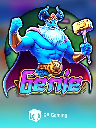 Genie