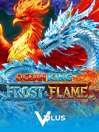 Frost and Flame