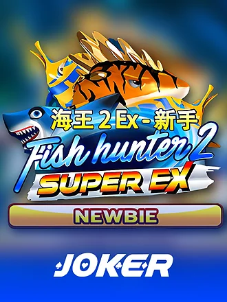 Fish Hunter 2 EX - Newbie